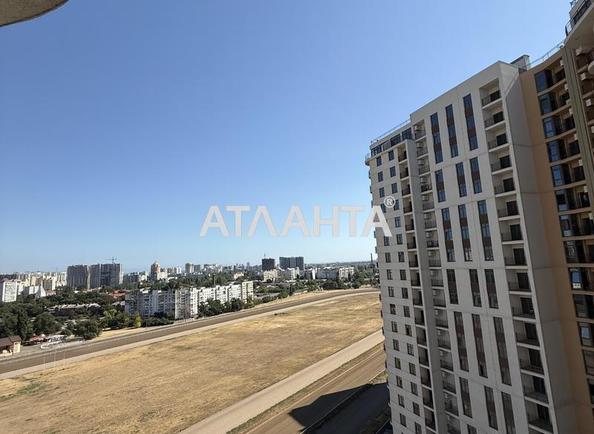 The object is removed from sale. - Atlanta.ua - photo 4