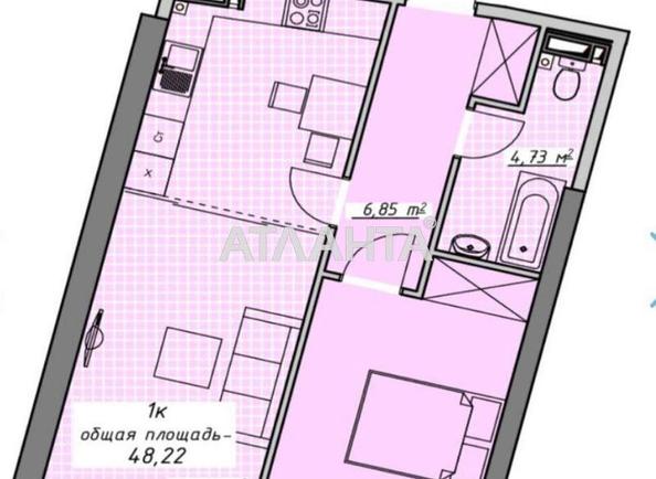 1-комнатная квартира по адресу Курортный пер. (площадь 48,2 м²) - Atlanta.ua