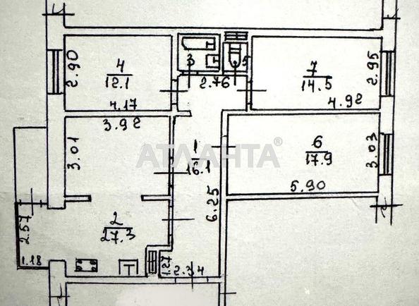 3-rooms apartment apartment by the address st. Kurskaya (area 93 m²) - Atlanta.ua - photo 22