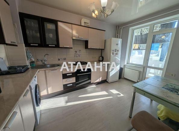 Об'єкт знятий з продажі - Atlanta.ua