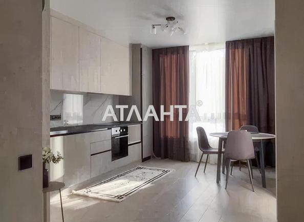 1-комнатная квартира по адресу ул. Франко Ивана (площадь 45,5 м²) - Atlanta.ua