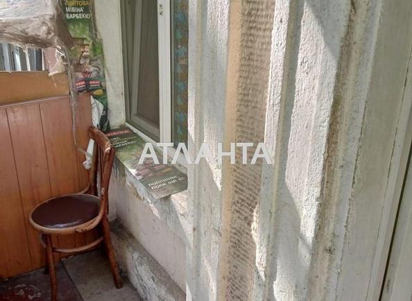Room in dormitory apartment by the address st. Kuznechnaya Chelyuskintsev (area 29,5 m²) - Atlanta.ua - photo 4