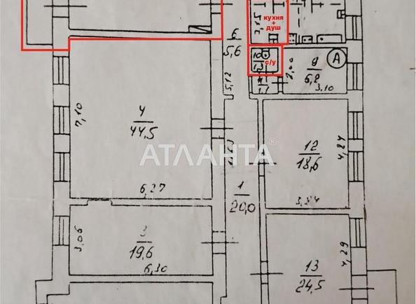 Room in dormitory apartment by the address st. Kuznechnaya Chelyuskintsev (area 29,5 m²) - Atlanta.ua - photo 10