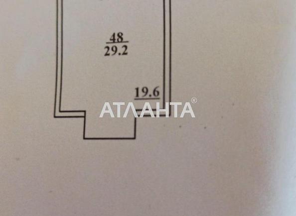 1-кімнатна квартира за адресою вул. Боровського Миколи (площа 29,2 м²) - Atlanta.ua - фото 20