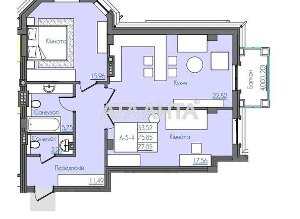 2-кімнатна квартира за адресою Фонтанська дор. (площа 75,7 м²) - Atlanta.ua - фото 2