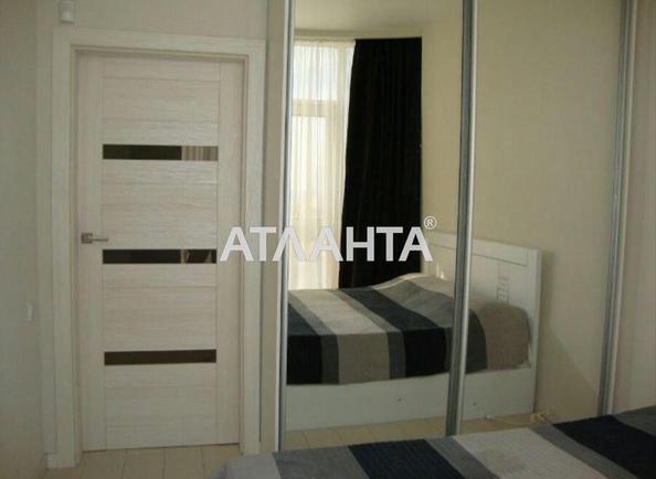 1-кімнатна квартира за адресою вул. Перлинна (площа 45 м²) - Atlanta.ua - фото 9