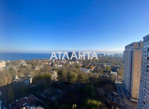 2-комнатная квартира по адресу Французский бул. (площадь 83,3 м²) - Atlanta.ua