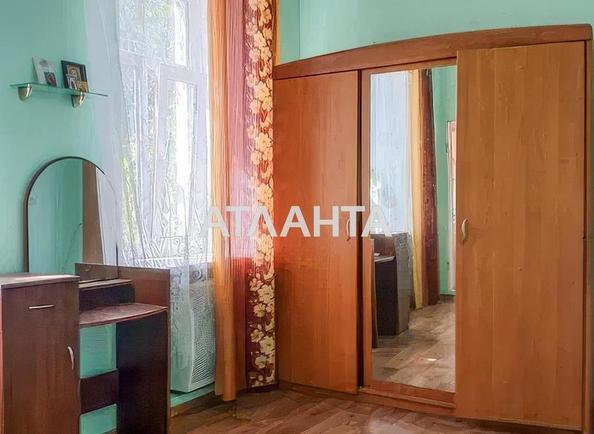 2-комнатная квартира по адресу ул. Одария (площадь 35,8 м²) - Atlanta.ua