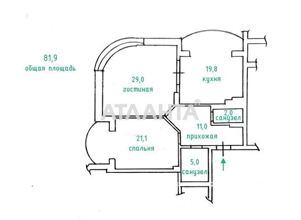 2-rooms apartment apartment by the address st. Govorova marsh (area 81,9 m²) - Atlanta.ua - photo 2