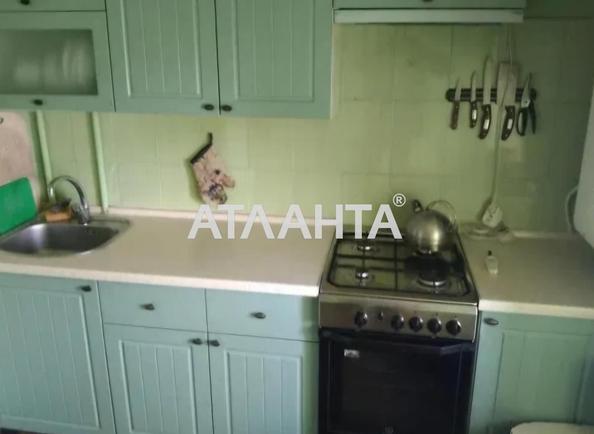1-кімнатна квартира за адресою вул. Центральна (площа 32 м²) - Atlanta.ua