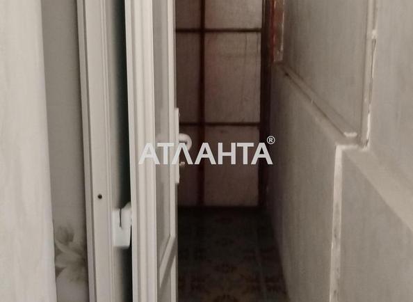 Об'єкт знятий з продажі - Atlanta.ua - фото 21