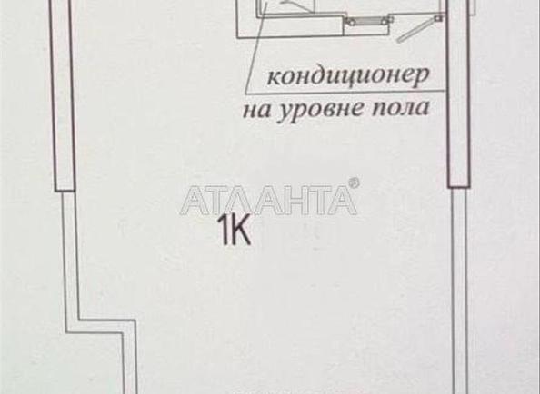 1-room apartment apartment by the address st. Genuezskaya (area 42,4 m²) - Atlanta.ua - photo 9