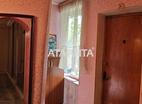 Многокомнатная квартира по адресу ул. Средняя (площадь 89,5 м²) - Atlanta.ua - фото 9