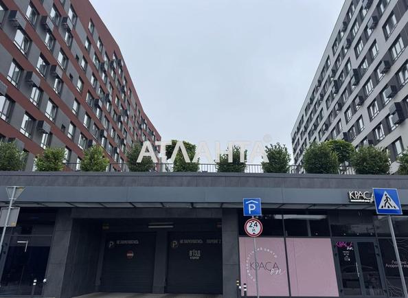 Комерційна нерухомість за адресою Замарстинівська вул. (площа 22,7 м²) - Atlanta.ua - фото 5