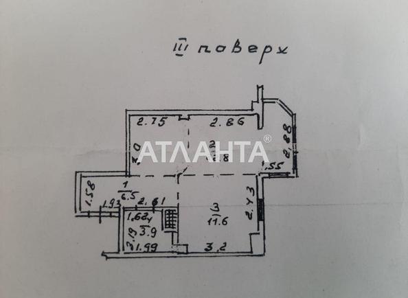 1-room apartment apartment by the address st. Artilleriyskaya (area 44,8 m²) - Atlanta.ua - photo 10