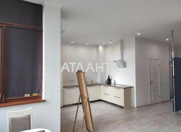 1-room apartment apartment by the address st. Artilleriyskaya (area 44,8 m²) - Atlanta.ua