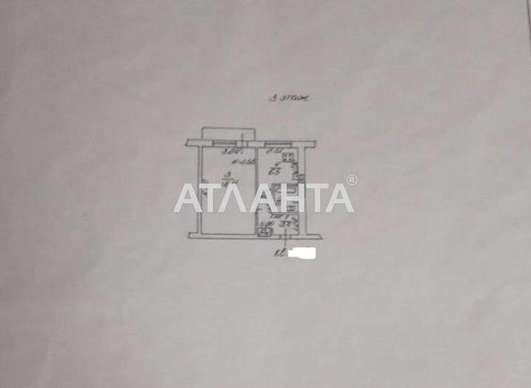 1-room apartment apartment by the address st. Koroleva ak (area 33 m²) - Atlanta.ua - photo 18