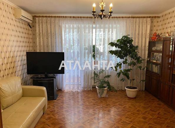3-кімнатна квартира за адресою вул. Героїв прикордонників (площа 66 м²) - Atlanta.ua