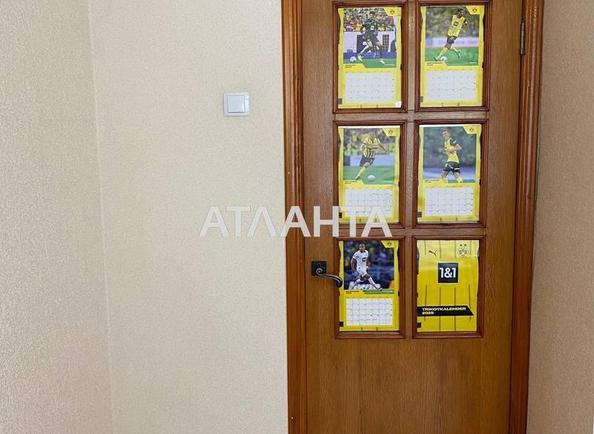 3-кімнатна квартира за адресою вул. Героїв прикордонників (площа 66 м²) - Atlanta.ua - фото 6