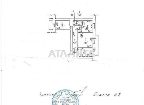 3-кімнатна квартира за адресою вул. Героїв прикордонників (площа 66 м²) - Atlanta.ua - фото 28