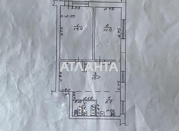 3-кімнатна квартира за адресою вул. Докова (площа 54,1 м²) - Atlanta.ua - фото 19