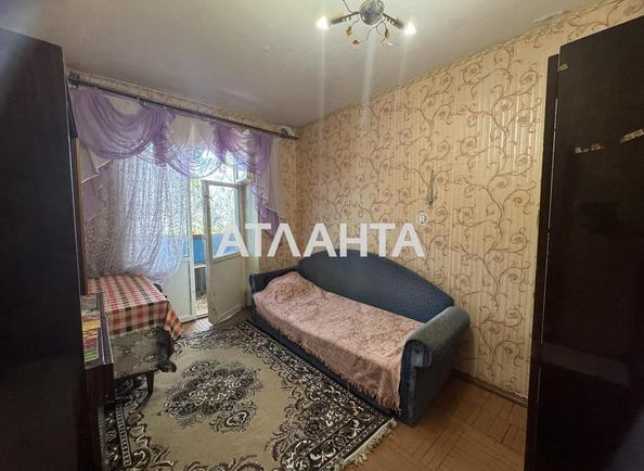 Комунальна квартира за адресою вул. Гастелло (площа 23,6 м²) - Atlanta.ua
