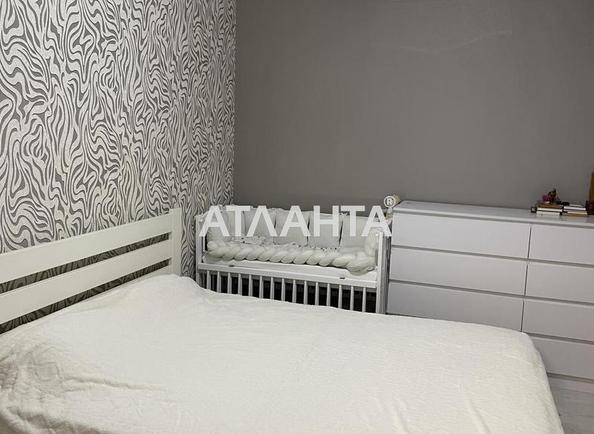 2-комнатная квартира по адресу ул. Никитина (площадь 40 м²) - Atlanta.ua - фото 8