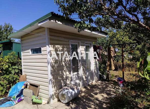 Дом (площадь 90 м²) - Atlanta.ua - фото 12