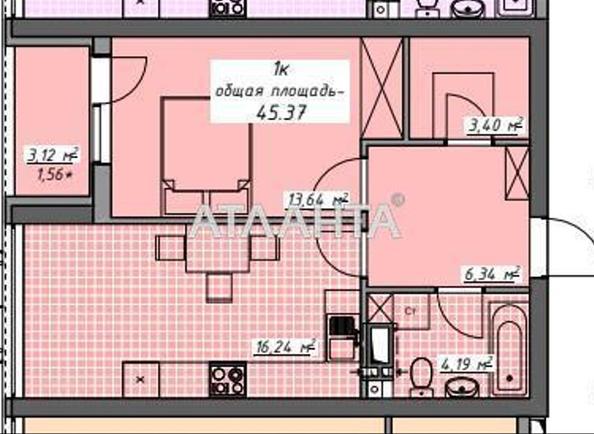 1-room apartment apartment by the address st. Kurortnyy per (area 45,3 m²) - Atlanta.ua - фото 16