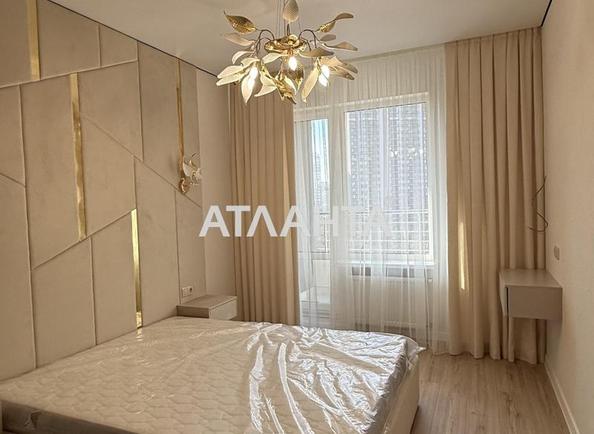 1-room apartment apartment by the address st. Kurortnyy per (area 45,3 m²) - Atlanta.ua - фото 6