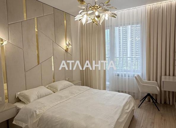 1-кімнатна квартира за адресою Курортний пров. (площа 45,3 м²) - Atlanta.ua