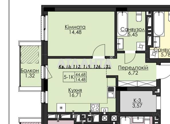 1-комнатная квартира по адресу ул. Кульчицкого Сергея (площадь 44,7 м²) - Atlanta.ua - фото 4