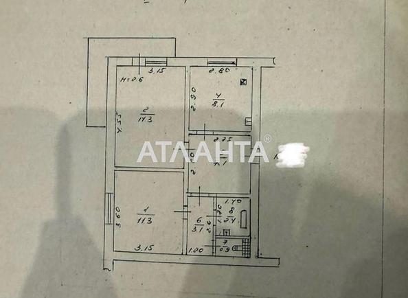 2-rooms apartment apartment by the address st. Srednefontanskaya (area 49 m²) - Atlanta.ua - photo 20