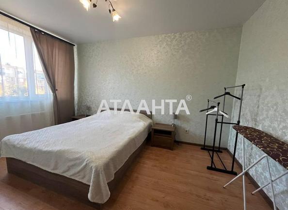 2-комнатная квартира по адресу ул. Проездная (площадь 50 м²) - Atlanta.ua - фото 2