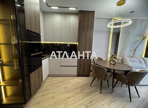 1-кімнатна квартира за адресою вул. Генуезька (площа 43 м²) - Atlanta.ua