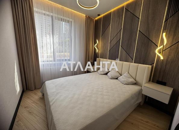 1-кімнатна квартира за адресою вул. Генуезька (площа 43 м²) - Atlanta.ua - фото 7