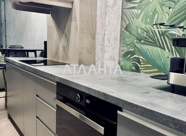 1-room apartment apartment by the address st. Topolinnyy per (area 31,5 m²) - Atlanta.ua