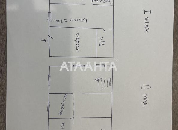 Будинок за адресою вул. Тіниста (площа 90 м²) - Atlanta.ua - фото 17