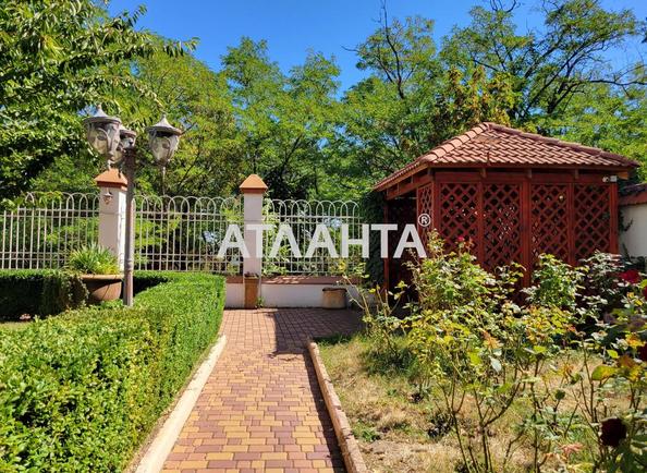 3-кімнатна квартира за адресою вул. Азарова віце-адм. (площа 146,3 м²) - Atlanta.ua - фото 32