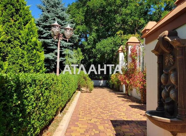 3-кімнатна квартира за адресою вул. Азарова віце-адм. (площа 146,3 м²) - Atlanta.ua - фото 34