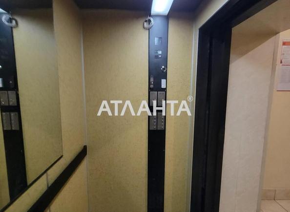 3-кімнатна квартира за адресою вул. Азарова віце-адм. (площа 146,3 м²) - Atlanta.ua - фото 39