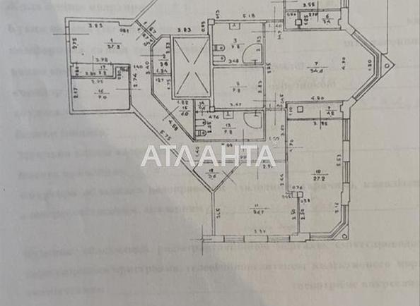 Многокомнатная квартира по адресу Шевченко пр. (площадь 309 м²) - Atlanta.ua - фото 17