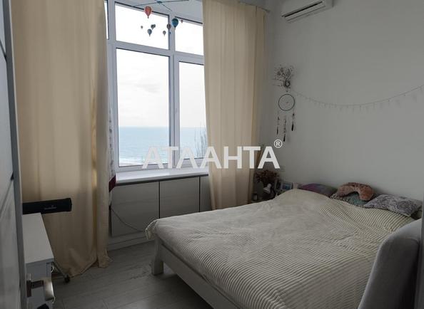 1-кімнатна квартира за адресою Хантадзе пров. (площа 59,2 м²) - фото 6 1-кімнатна квартира за адресою Хантадзе пров. (площа 59,2 м²) - Atlanta.ua - фото 6