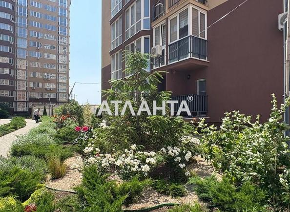 1-комнатная квартира по адресу ул. Паустовского (площадь 42,1 м²) - Atlanta.ua