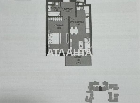 1-кімнатна квартира за адресою Щурата В. Вул. (площа 41,4 м²) - Atlanta.ua - фото 3