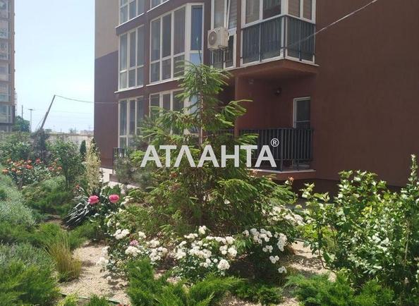 1-комнатная квартира по адресу ул. Паустовского (площадь 29 м²) - Atlanta.ua