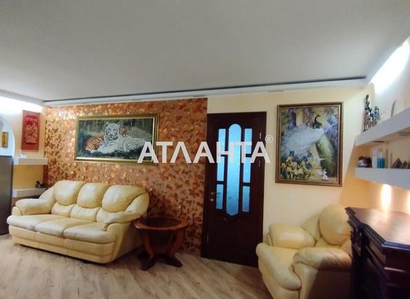 3-комнатная квартира по адресу ул. Космонавтов (площадь 69,4 м²) 3-комнатная квартира по адресу ул. Космонавтов (площадь 69,4 м²) - Atlanta.ua