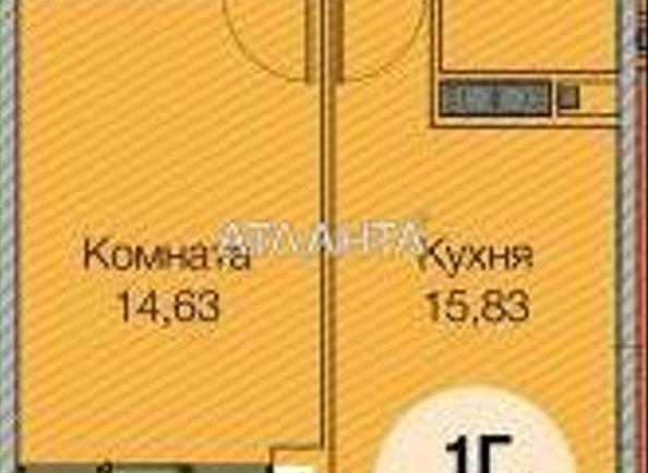 1-комнатная квартира по адресу ул. Паустовского (площадь 42,6 м²) - Atlanta.ua - фото 5