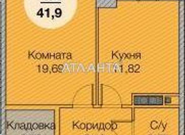 1-комнатная квартира по адресу ул. Паустовского (площадь 43 м²) - Atlanta.ua - фото 5