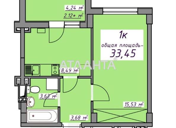 1-комнатная квартира по адресу ул. Массив 10 (площадь 33 м²) - Atlanta.ua - фото 7